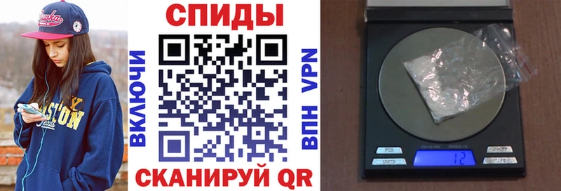 Amphetamine Premium  наркотики  Химки 