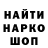 Конопля планчик Alex Kagansky
