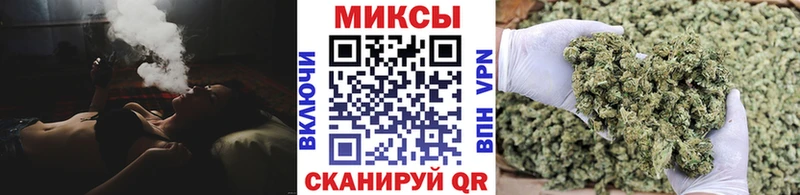 БУТИРАТ 1.4BDO  где найти   Химки 