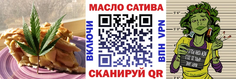 Canna-Cookies марихуана  где купить   Химки 