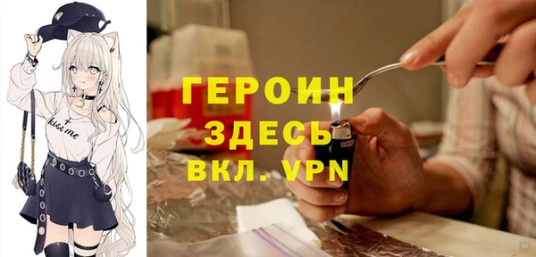 меф VHQ Медногорск