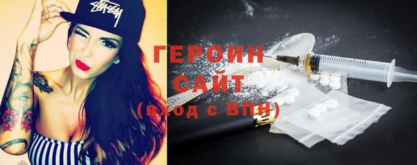 дурь Медвежьегорск