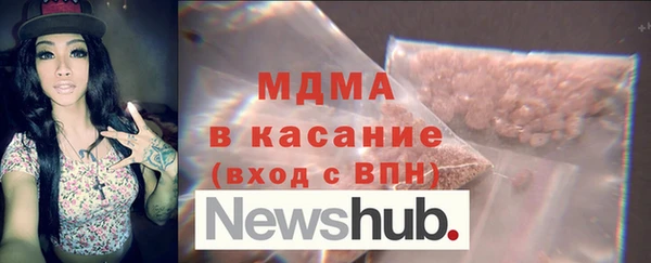 меф VHQ Медногорск