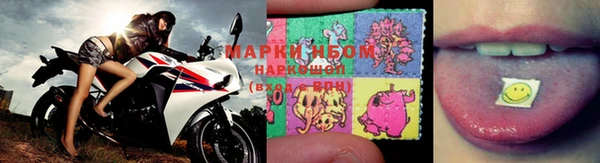 меф VHQ Медногорск