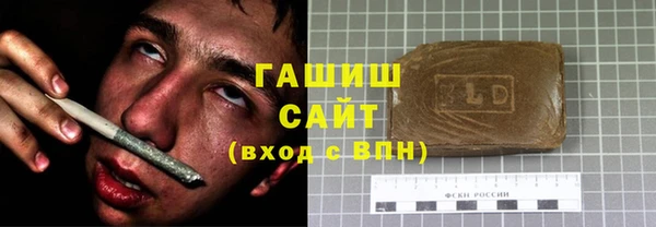 дурь Медвежьегорск