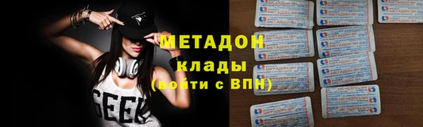 винт Мегион
