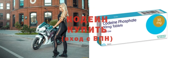 ГАЛЛЮЦИНОГЕННЫЕ ГРИБЫ Орехово-Зуево