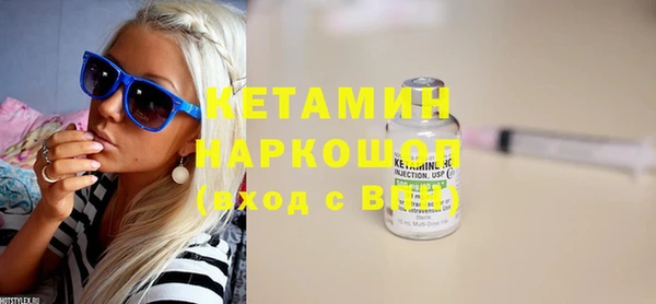 винт Мегион