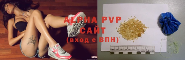 меф VHQ Медногорск