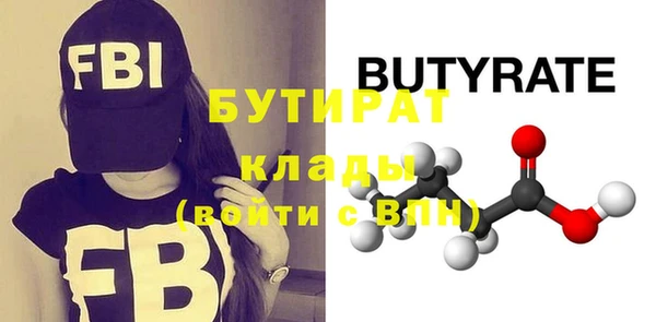 дурь Медвежьегорск