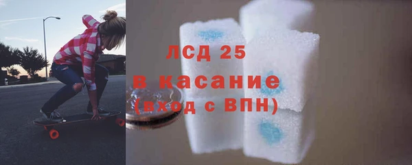 винт Мегион