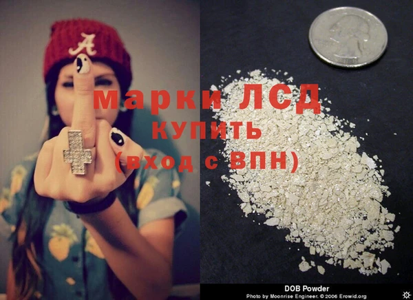 меф VHQ Медногорск