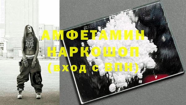 дурь Медвежьегорск