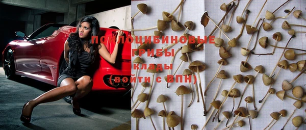 меф VHQ Медногорск