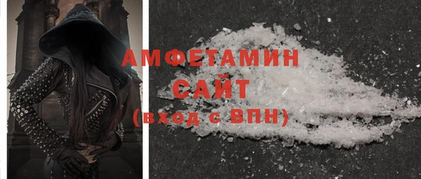меф VHQ Медногорск