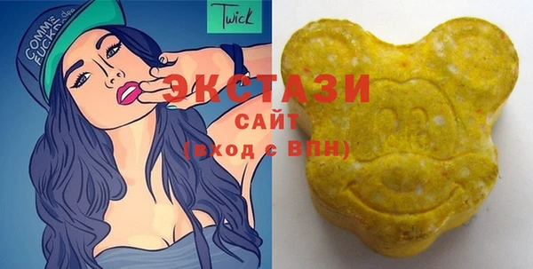 винт Мегион