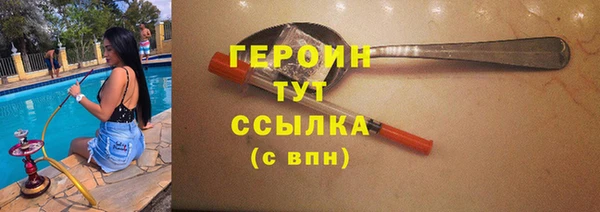 меф VHQ Медногорск