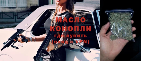 меф VHQ Медногорск