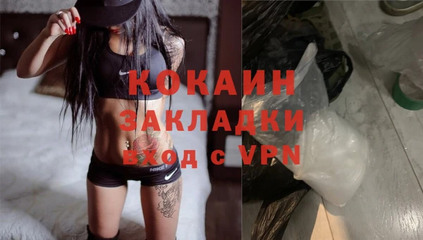 винт Мегион