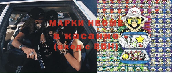 дурь Медвежьегорск