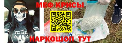 марихуана Краснодар