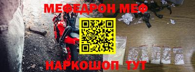 дистиллят марихуана Краснокаменск