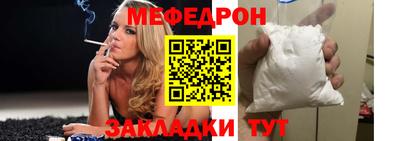 дистиллят марихуана Краснокаменск