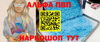 дистиллят марихуана Краснокаменск