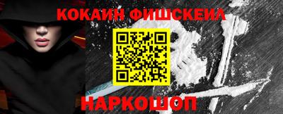 марихуана Краснодар