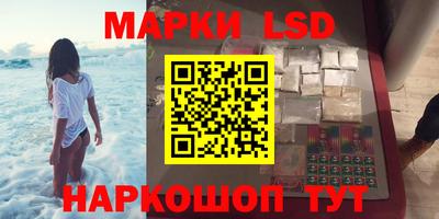 кокаин премиум Краснознаменск