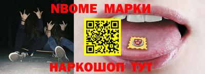 дистиллят марихуана Краснокаменск