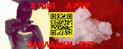 дистиллят марихуана Краснокаменск