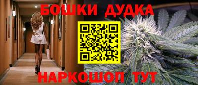 кокаин премиум Краснознаменск