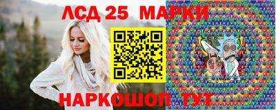 кокаин премиум Краснознаменск