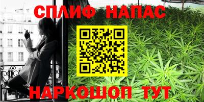 кокаин премиум Краснознаменск