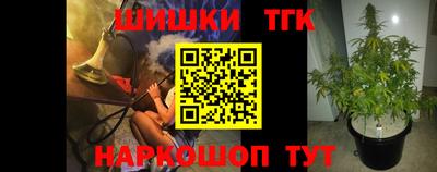кокаин премиум Краснознаменск