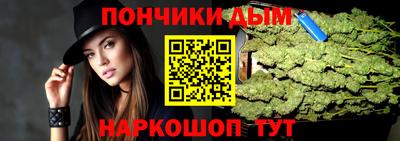 кокаин премиум Краснознаменск
