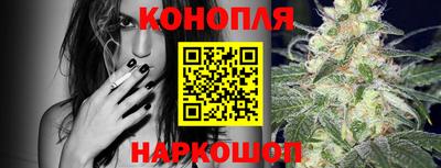 дистиллят марихуана Краснокаменск
