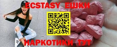 дистиллят марихуана Краснокаменск