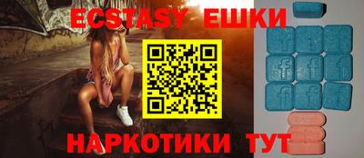 марихуана Краснодар