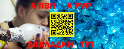 марихуана Краснодар