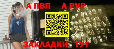 дистиллят марихуана Краснокаменск