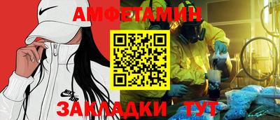 дистиллят марихуана Краснокаменск