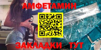 марихуана Краснодар