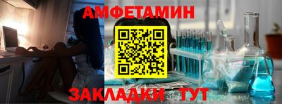 марихуана Краснодар