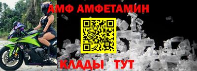 дистиллят марихуана Краснокаменск