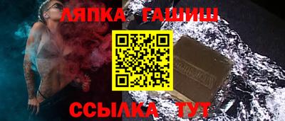 кокаин премиум Краснознаменск