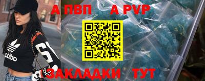 кокаин премиум Краснознаменск