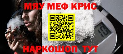 марихуана Краснодар