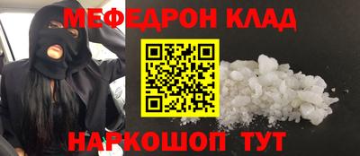 марихуана Краснодар